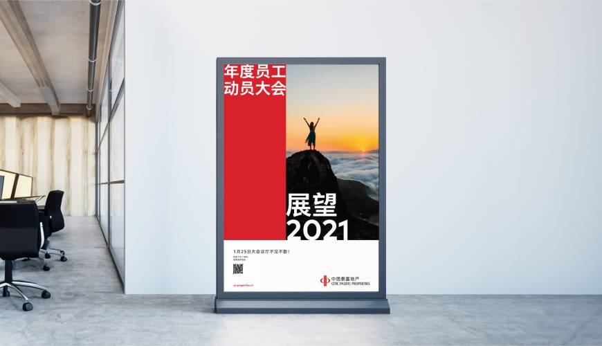 阳江优秀的包装设计工作室