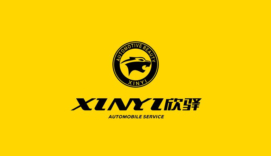 阳江包装设计公司为品牌重塑确保成功的步骤