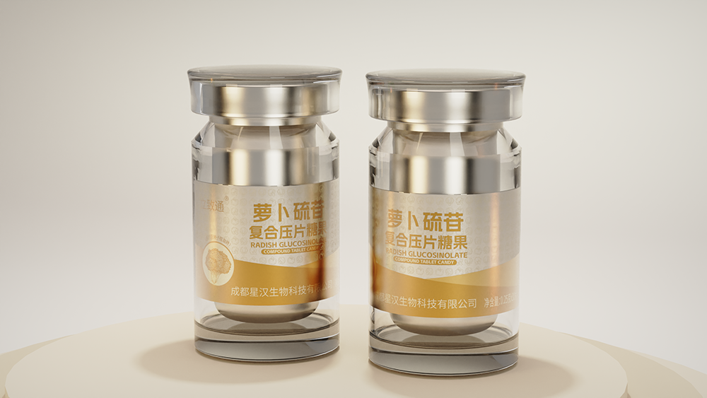 保健品包装设计